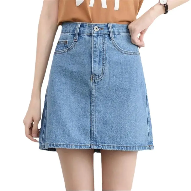 Small High Waist Denim Skirt Female 2021 Summer