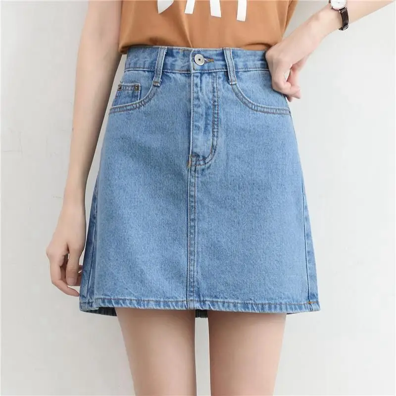 Small High Waist Denim Skirt Female 2021 Summer - Image 4