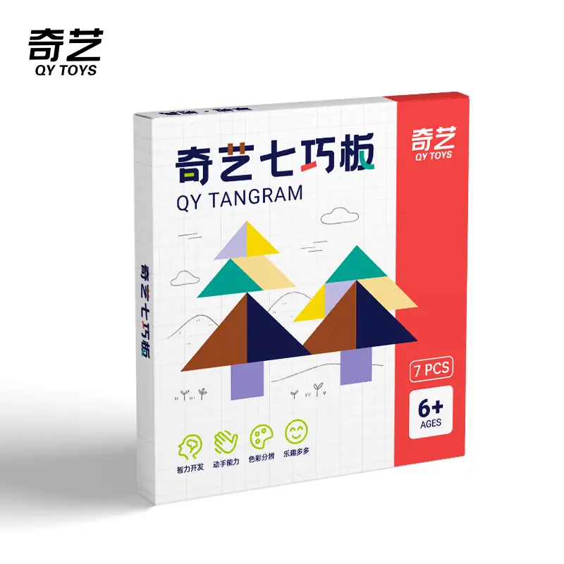 Colorful Tangram Puzzle for Kids Early Learning - Image 7
