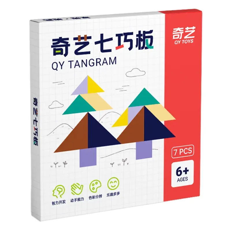 Colorful Tangram Puzzle for Kids Early Learning