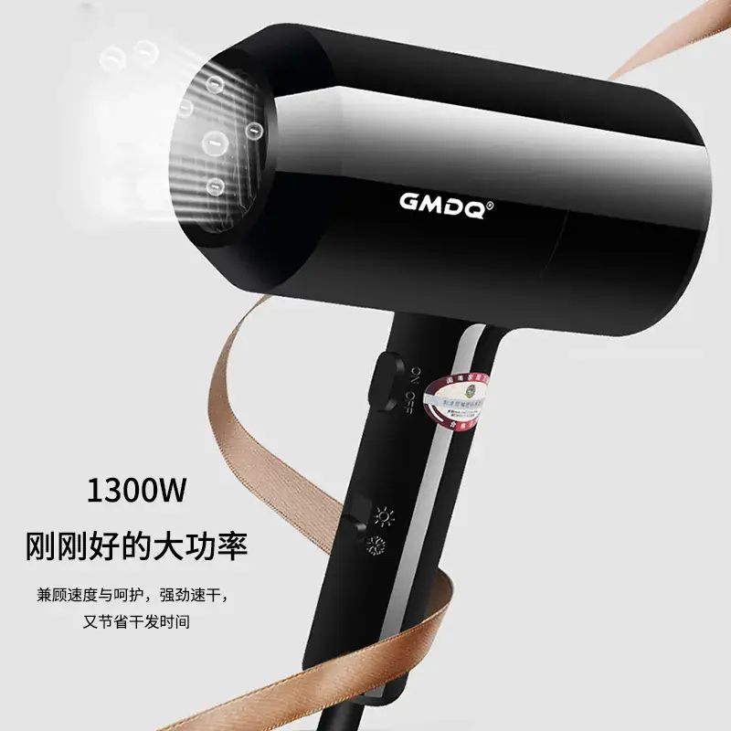 Wall-Mounted Hair Dryer 220V White