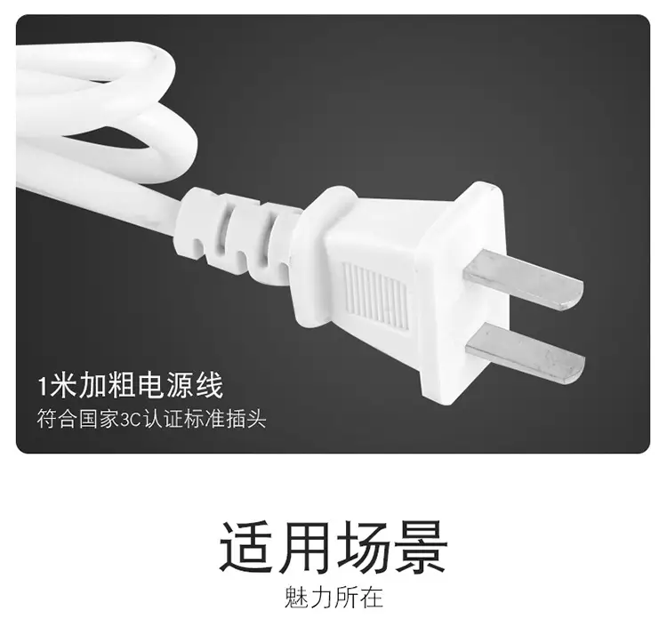 Wall-Mounted Hair Dryer 220V White — feature 15