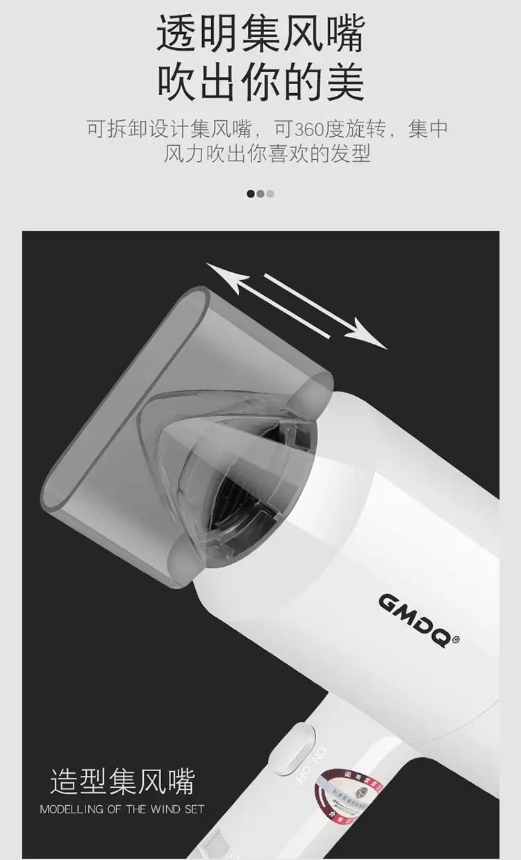 Wall-Mounted Hair Dryer 220V White — feature 9