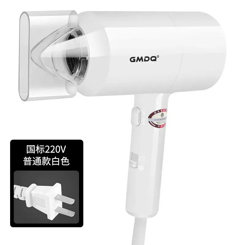 Wall-Mounted Hair Dryer 220V White