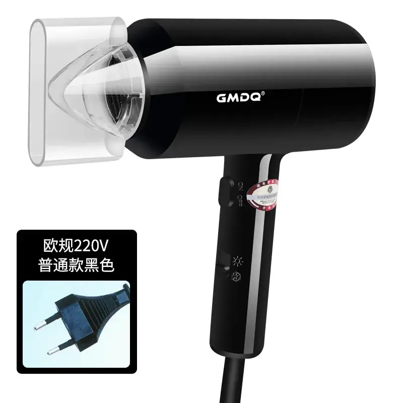 Wall-Mounted Hair Dryer 220V White