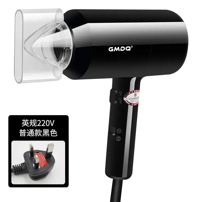 Wall-Mounted Hair Dryer 220V White