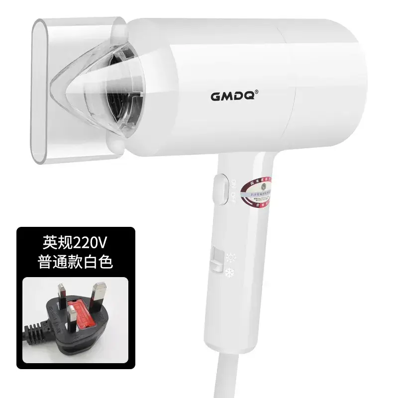Wall-Mounted Hair Dryer 220V White