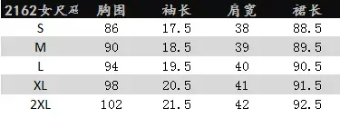 2162女.png