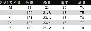 2162男.png