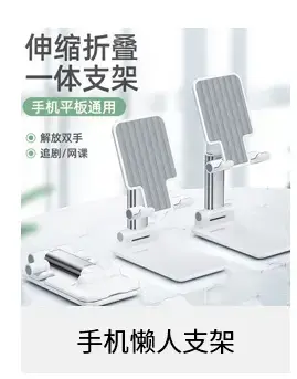 关联图(1)_01
