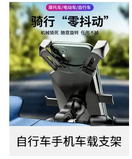 关联图(1)_04