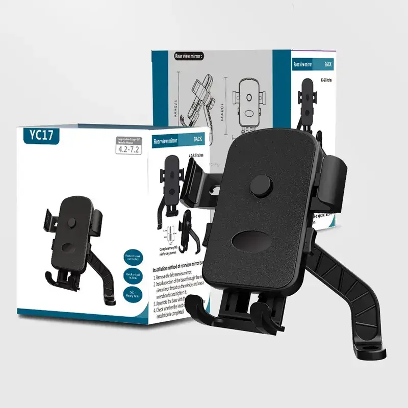 Electric Motorcycle Phone Holder Shockproof Rack - Image 4