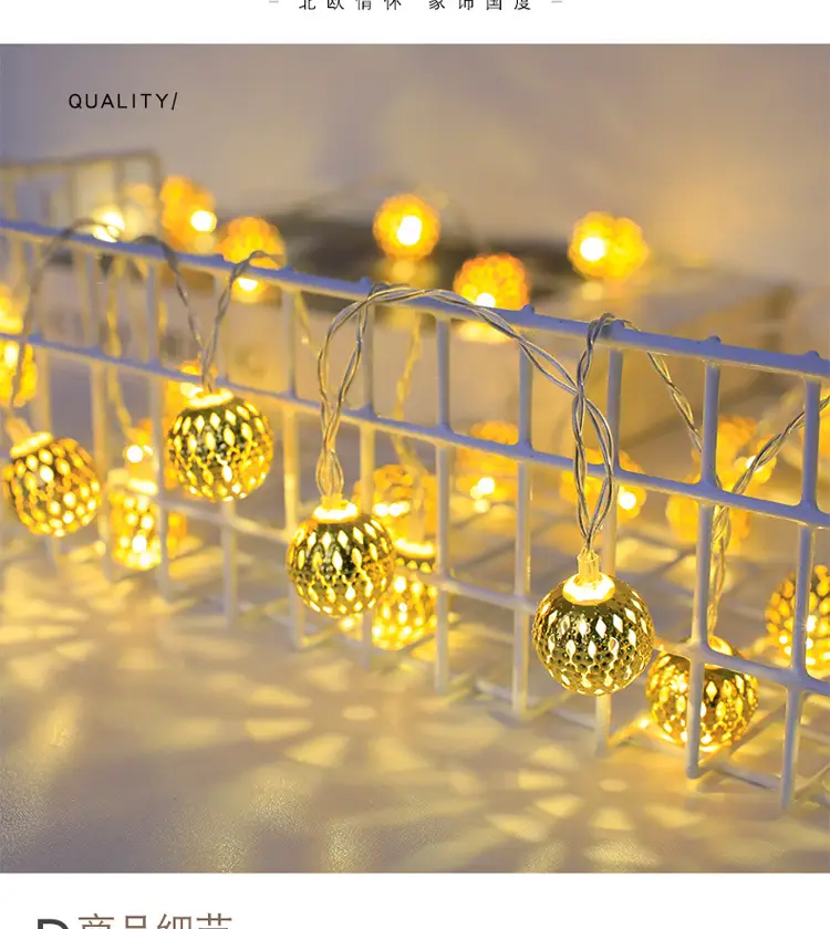Solar Battery Led Cross-Border Ball Light String — feature 5