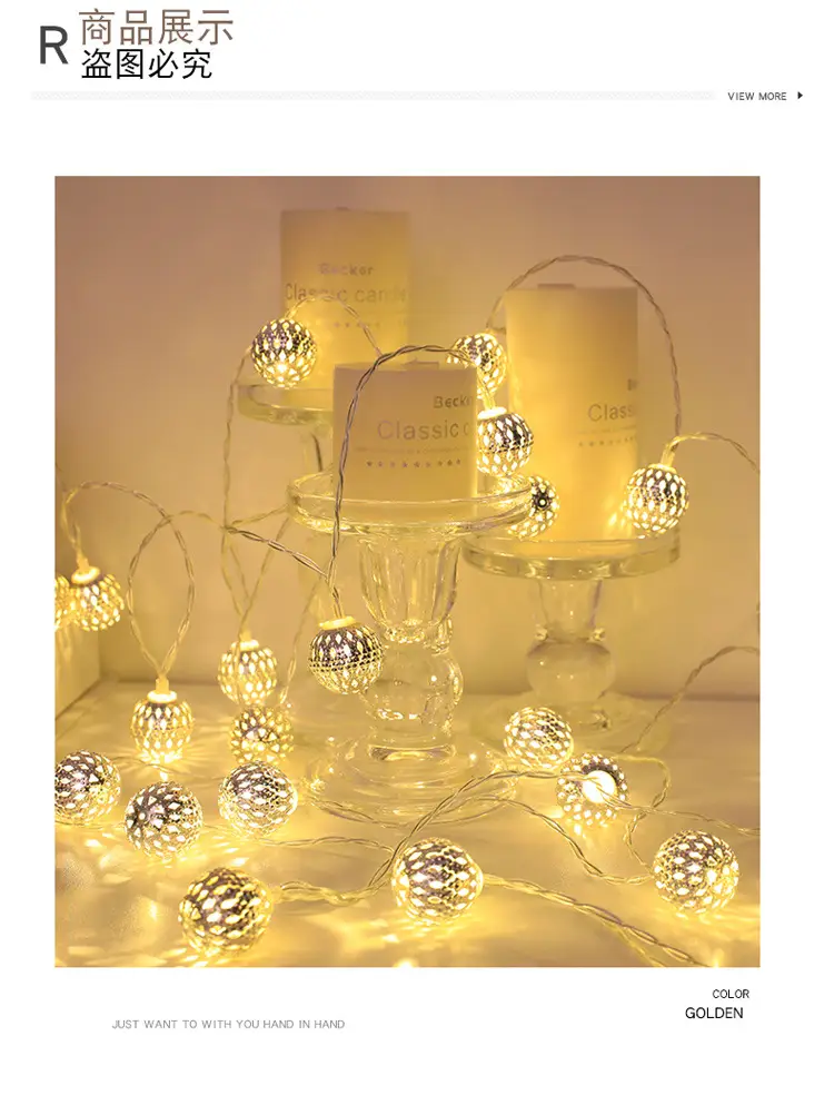 Solar Battery Led Cross-Border Ball Light String — feature 7