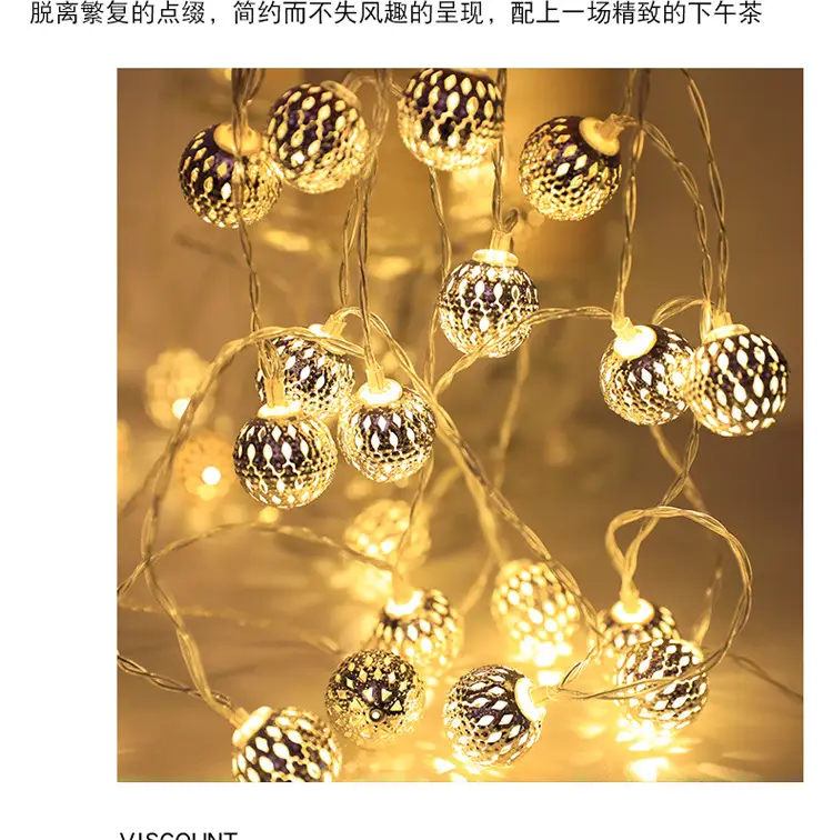 Solar Battery Led Cross-Border Ball Light String — feature 9