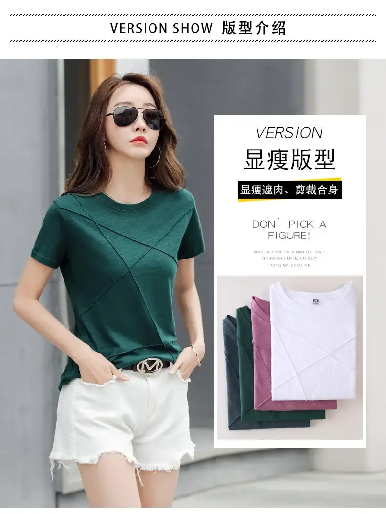 Women Loose Fit Pink Cotton T-Shirt 2025 Summer — feature 3