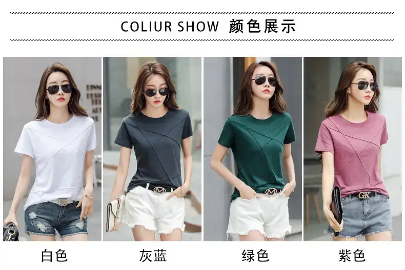 Women Loose Fit Pink Cotton T-Shirt 2025 Summer — feature 5