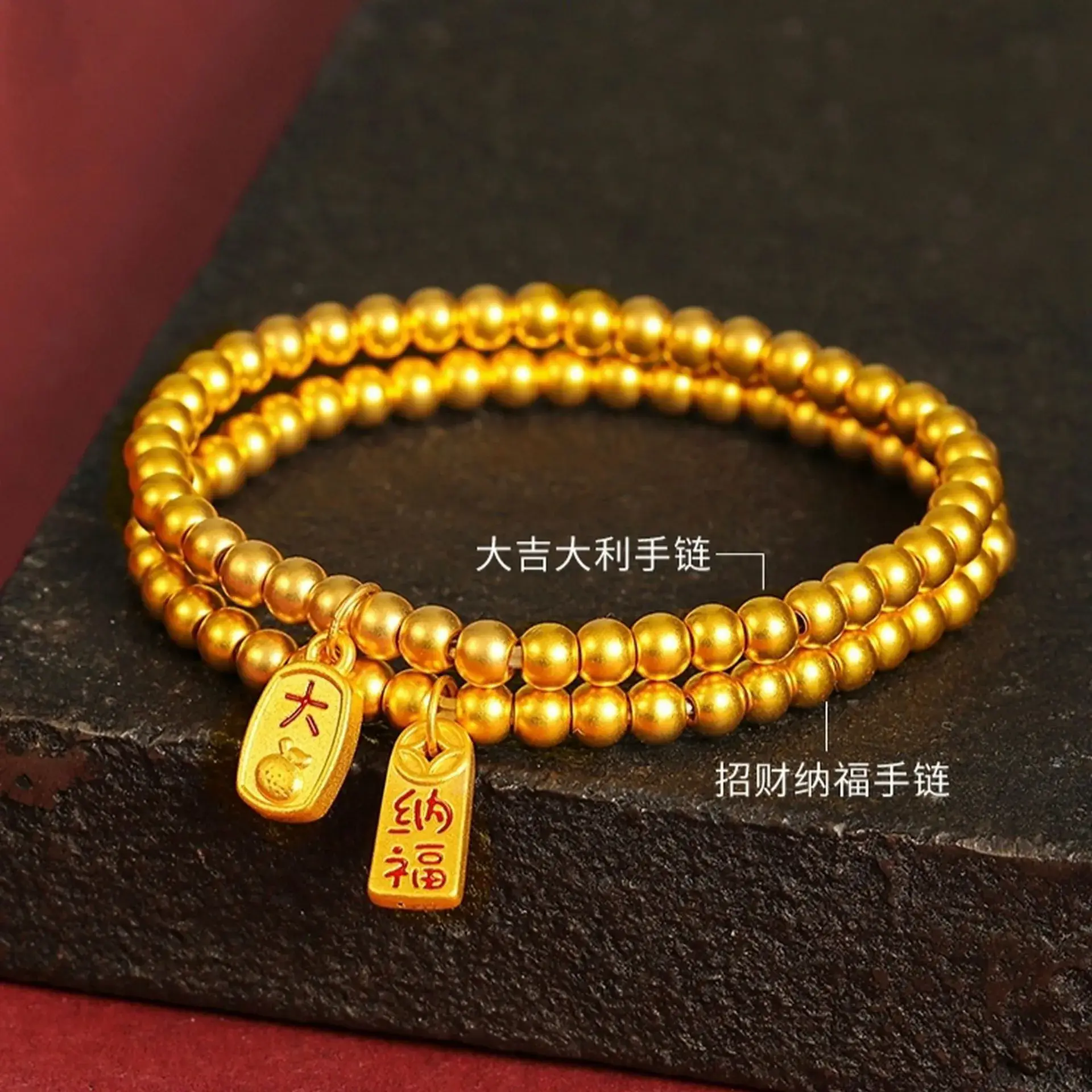 Water Shell Gold 999 Pure Gold Beads Bracelet - Image 4