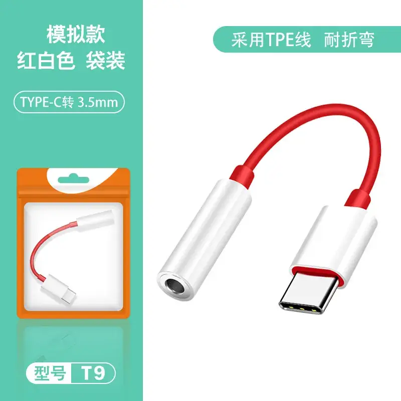 T9 Headphone Adapter Cable Type-C to 3.5mm High Definition Sound - Image 2