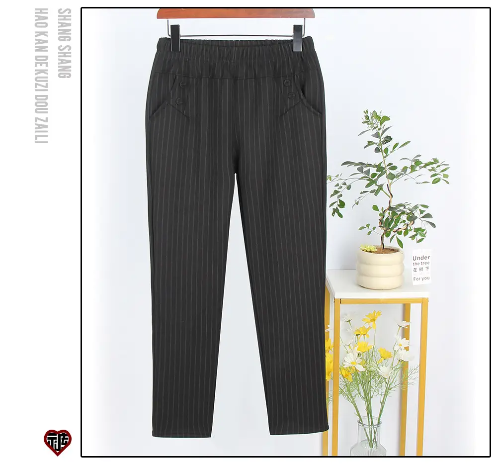 Women's Plaid Slim Fit Pants Brown Medium — feature 11