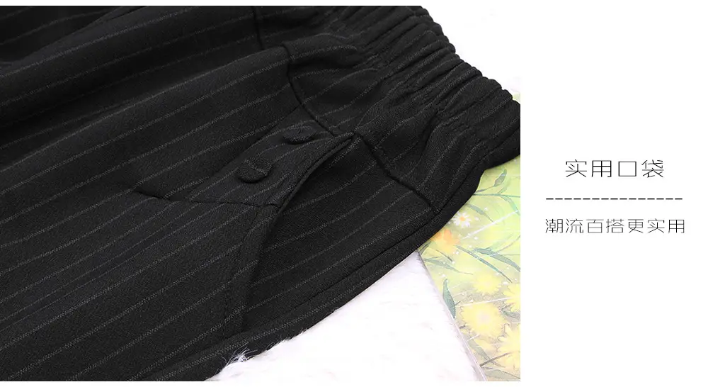 Women's Plaid Slim Fit Pants Brown Medium — feature 16