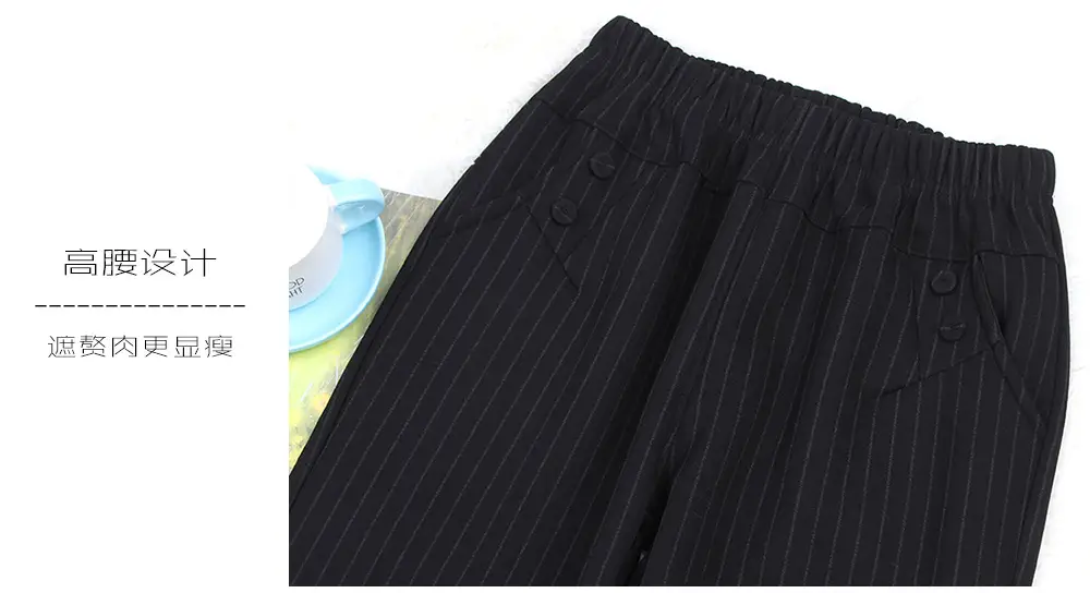 Women's Plaid Slim Fit Pants Brown Medium — feature 17
