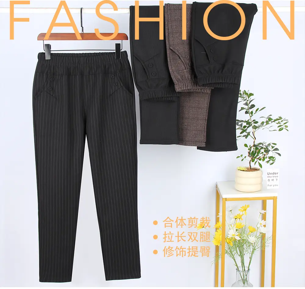 Women's Plaid Slim Fit Pants Brown Medium — feature 3