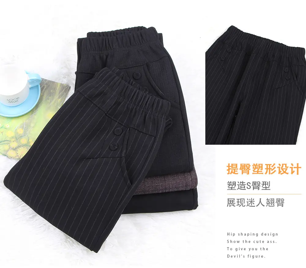 Women's Plaid Slim Fit Pants Brown Medium — feature 5