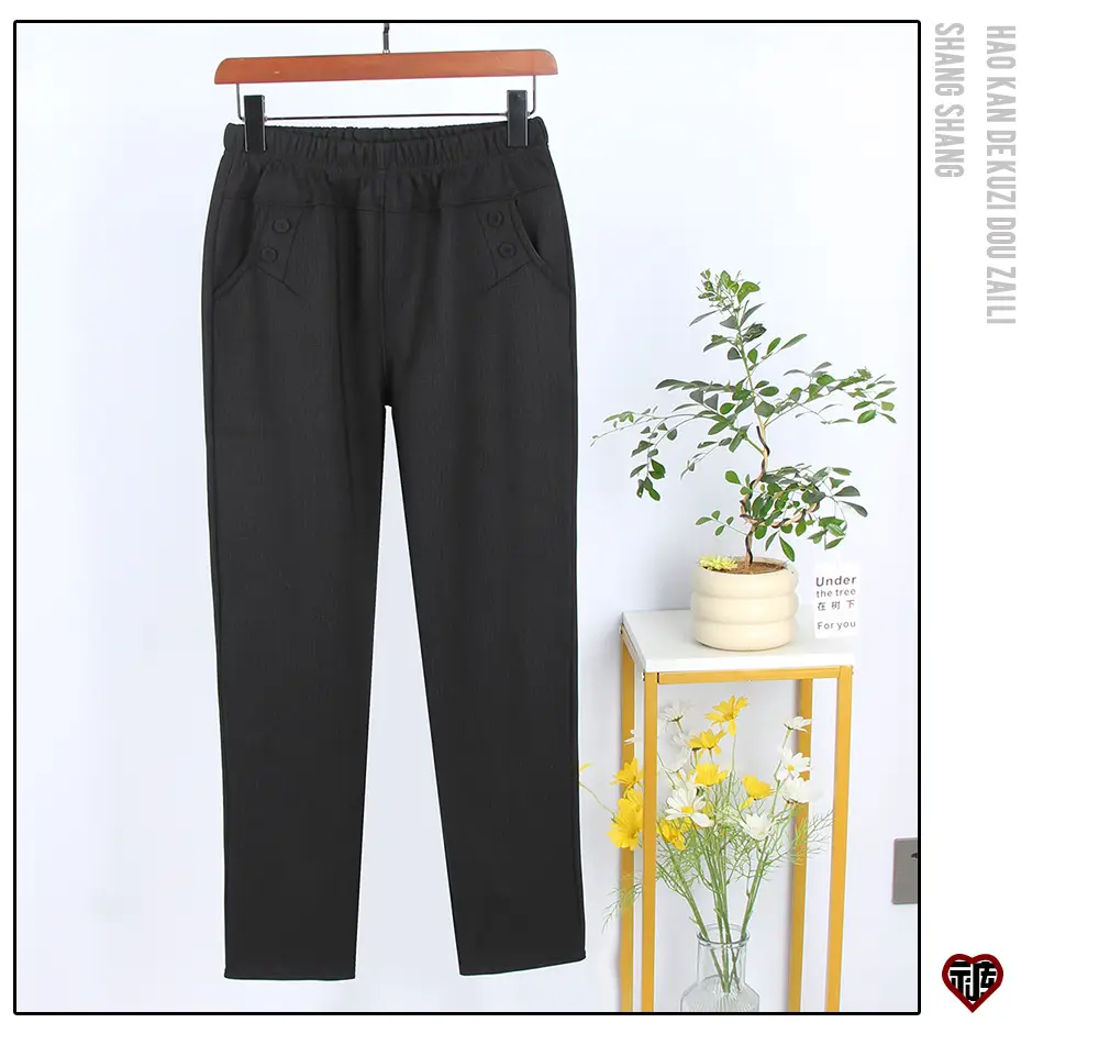 Women's Plaid Slim Fit Pants Brown Medium — feature 8