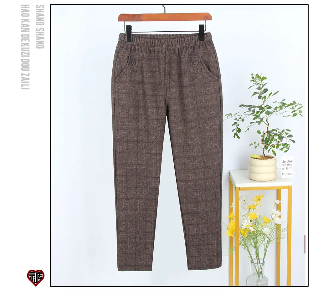 Women's Plaid Slim Fit Pants Brown Medium — feature 9