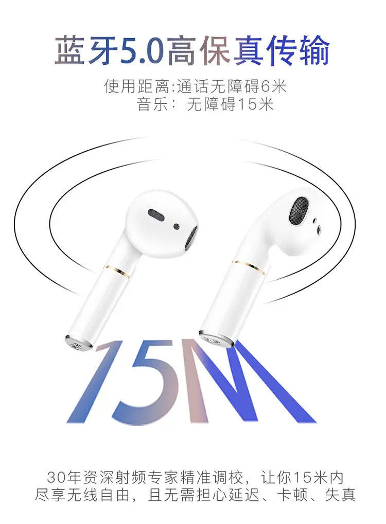 Wireless Bluetooth 5.0 Headset with Charging Case — feature 12