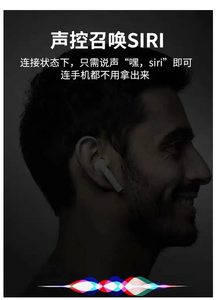 Wireless Bluetooth 5.0 Headset with Charging Case — feature 14