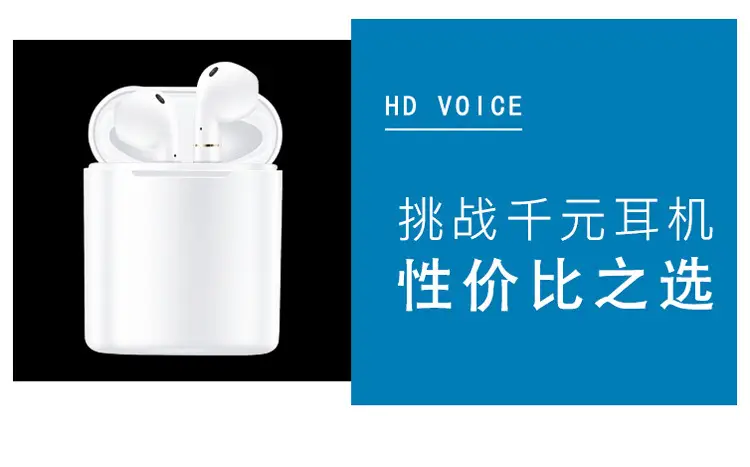 Wireless Bluetooth 5.0 Headset with Charging Case — feature 3