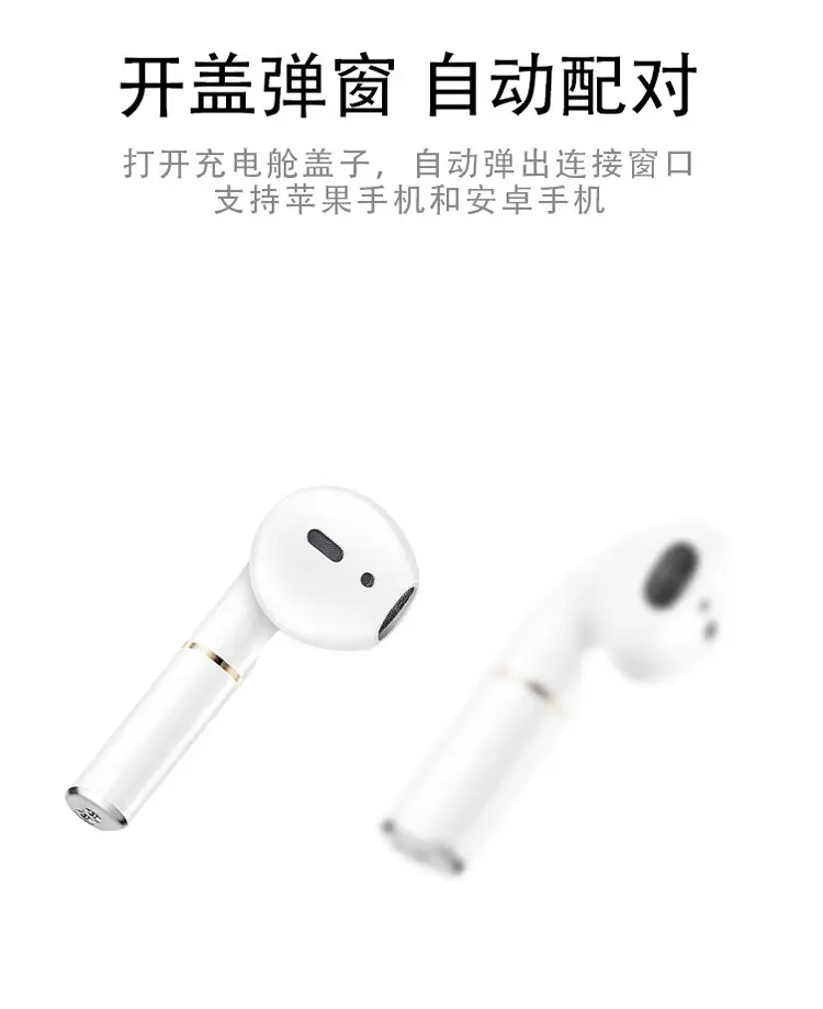 Wireless Bluetooth 5.0 Headset with Charging Case — feature 5