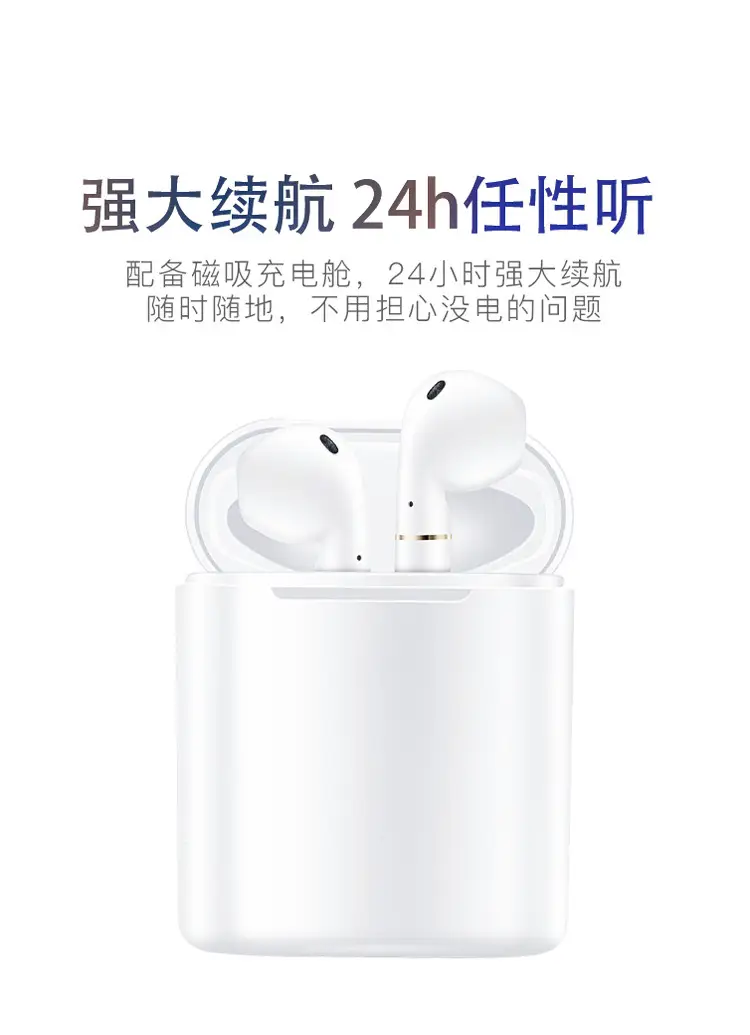 Wireless Bluetooth 5.0 Headset with Charging Case — feature 9