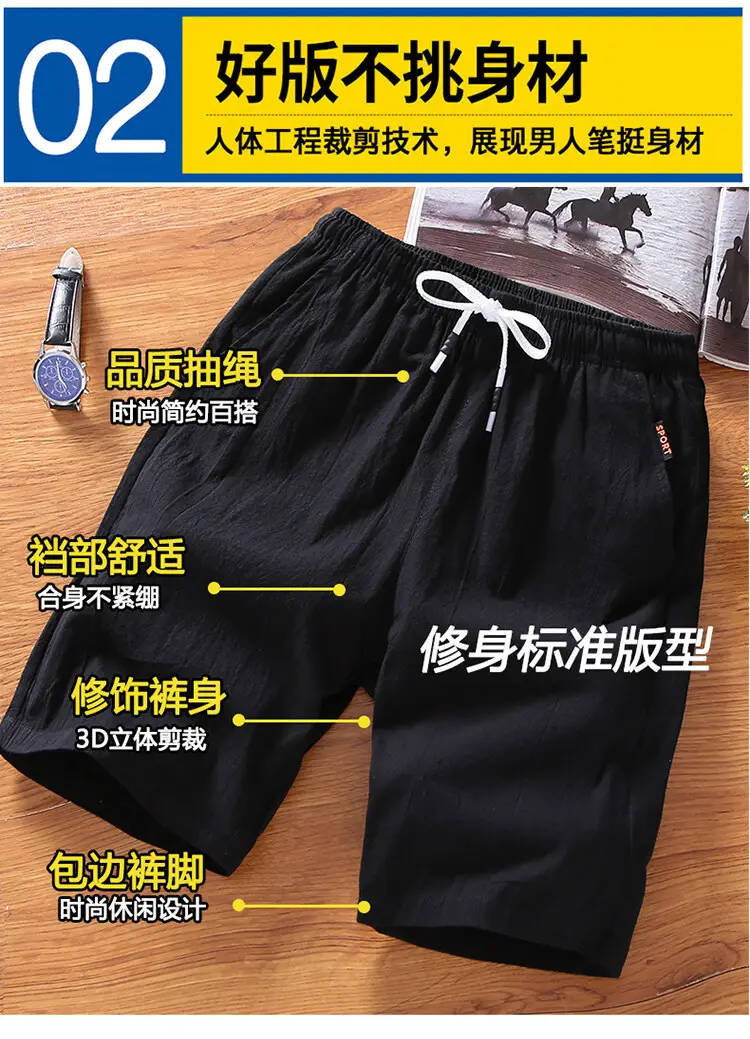 Men Black Breathable Shorts Large Casual Summer Pants — feature 10