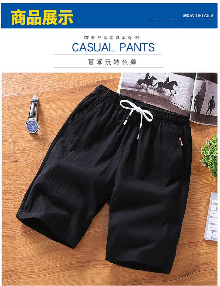 Men Black Breathable Shorts Large Casual Summer Pants — feature 8