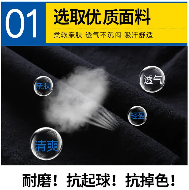 Men Black Breathable Shorts Large Casual Summer Pants — feature 9