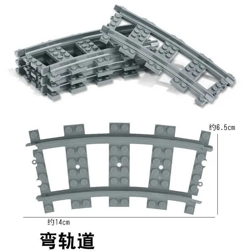 Yutong Steel Rail Track 108cm Curved 16 Segments - Image 6