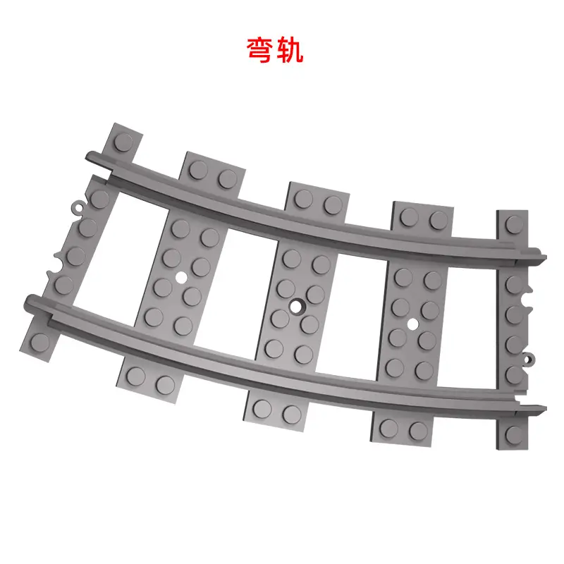 Yutong Steel Rail Track 108cm Curved 16 Segments - Image 2