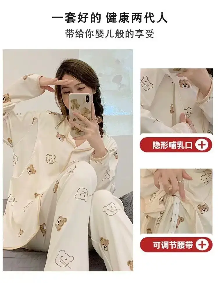 Moon-themed Nursing Kimono Pajamas for Pregnant Women — feature 26