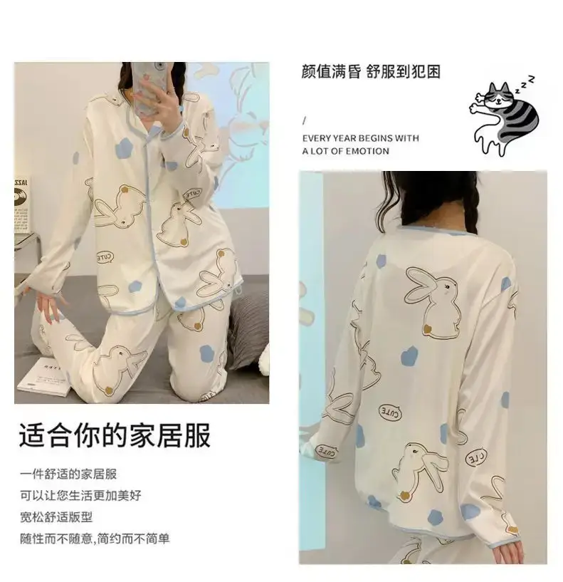 Moon-themed Nursing Kimono Pajamas for Pregnant Women — feature 29