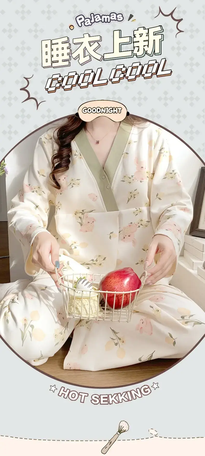 Moon-themed Nursing Kimono Pajamas for Pregnant Women — feature 40