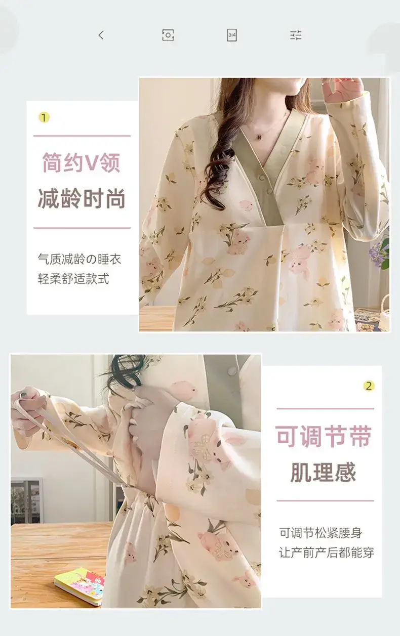 Moon-themed Nursing Kimono Pajamas for Pregnant Women — feature 41