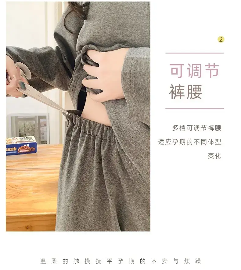 Moon-themed Nursing Kimono Pajamas for Pregnant Women — feature 44