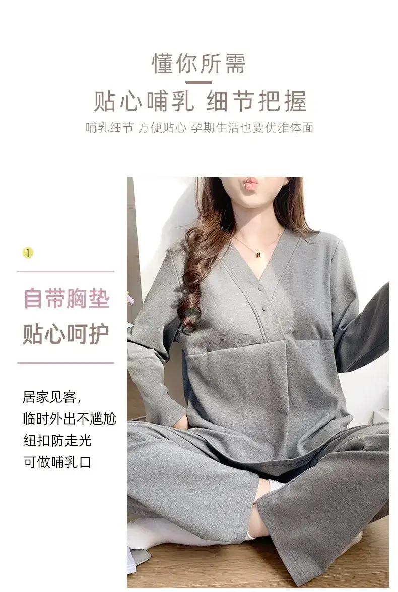 Moon-themed Nursing Kimono Pajamas for Pregnant Women — feature 46