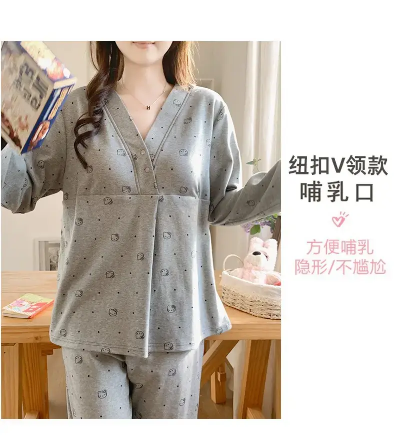 Moon-themed Nursing Kimono Pajamas for Pregnant Women — feature 49