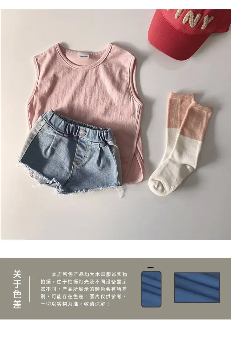 2026 Korean Style Kids T-Shirt Tops Summer Thin Wide Edge Slit — feature 19