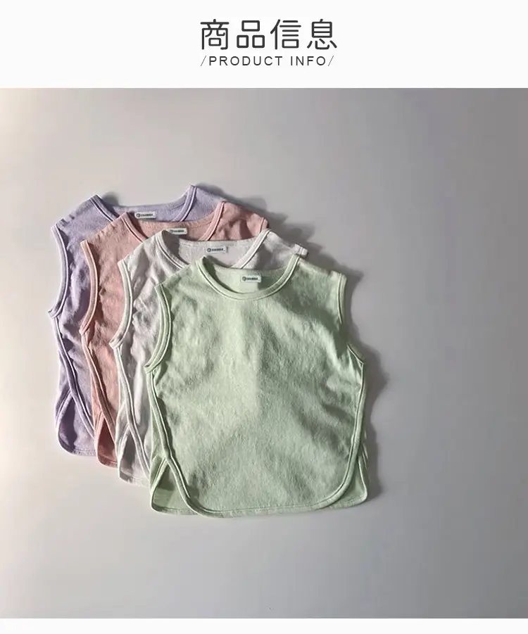 2026 Korean Style Kids T-Shirt Tops Summer Thin Wide Edge Slit — feature 2