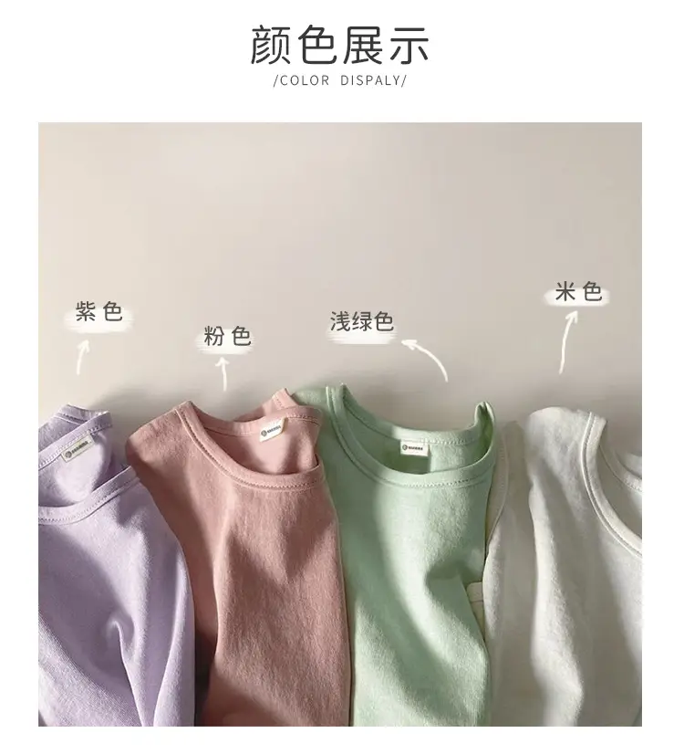 2026 Korean Style Kids T-Shirt Tops Summer Thin Wide Edge Slit — feature 4